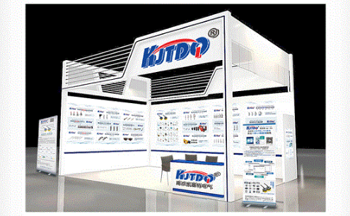 Our company will participate in the 2019 World Sensor Conference from November 9th to 11th.
