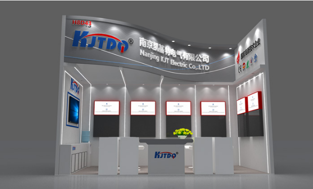 Our company will participate in the 2021 China (Nanjing) Intelligent Manufacturing Equipment Industry Expo from June 1st to 3rd