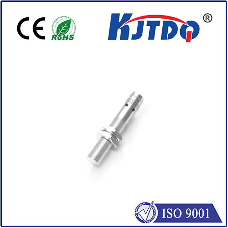 M8 All-metal Inductive proximity Sensor (plug-in type)