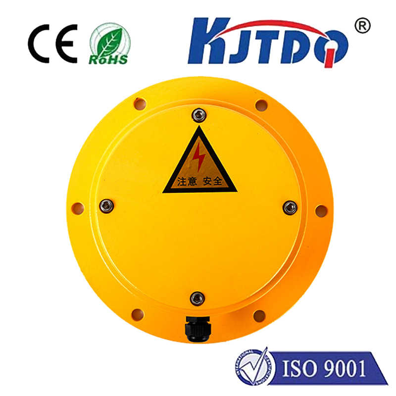 KJT-LCX-II Circular Chute Clogging Detector