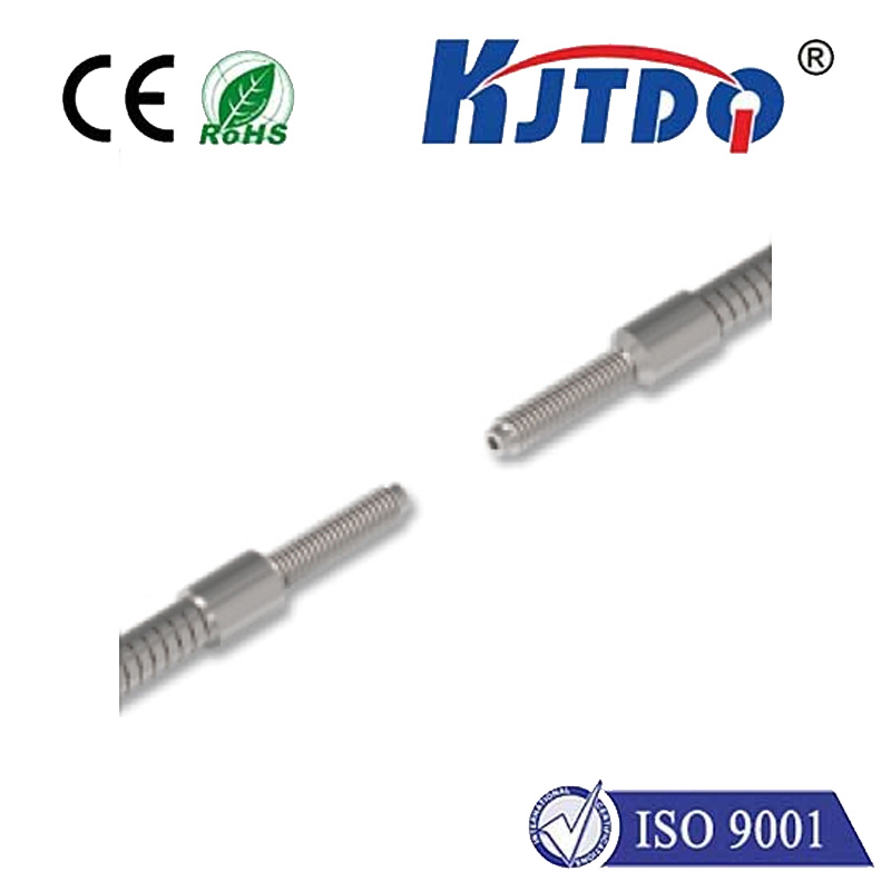 Metal Tube Fiber Diffuse Reflection