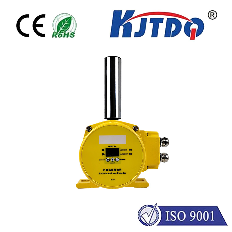KJT-PK Type Address Code Deviation Switch