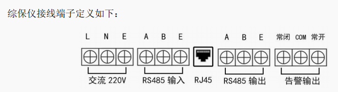 1693400746545