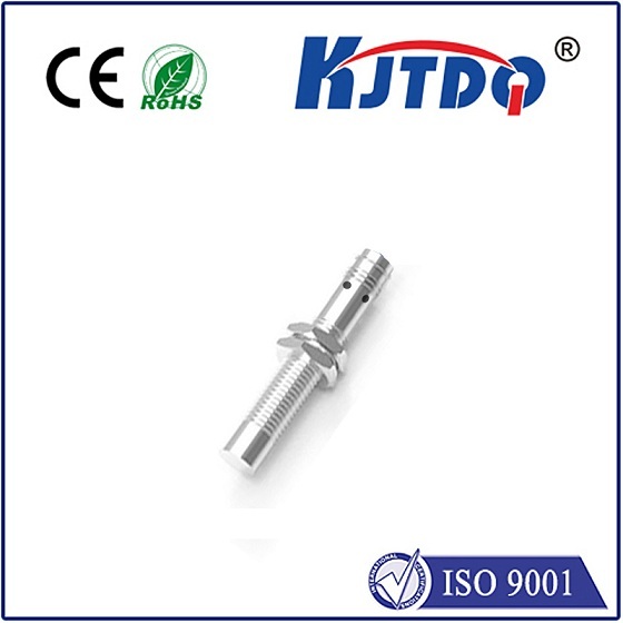 M8 All-metal Inductive proximity Sensor (plug-in type)
