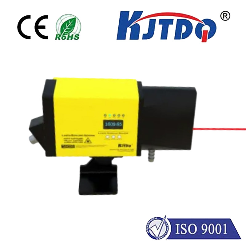 Laser Hot Metal Detector