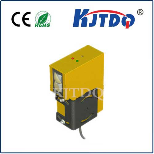 Infrared cold metal detector