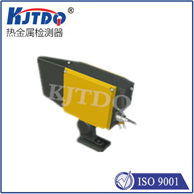 HMD8 Series Hot Metal Detector