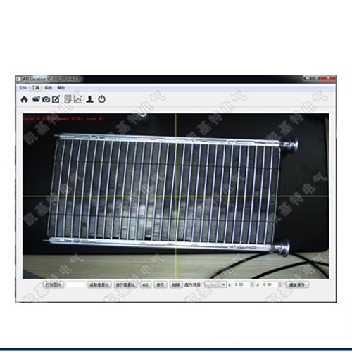 Visual inspection or positioning