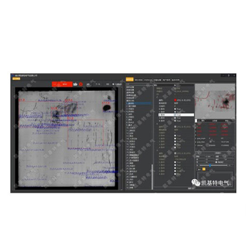 Visual inspection of photovoltaic semi-finished cells