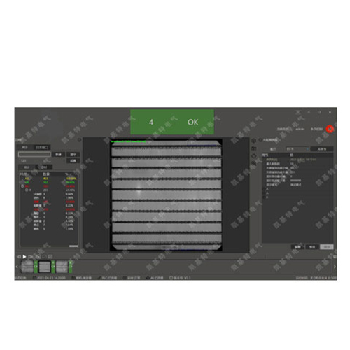 Visual defect detection software