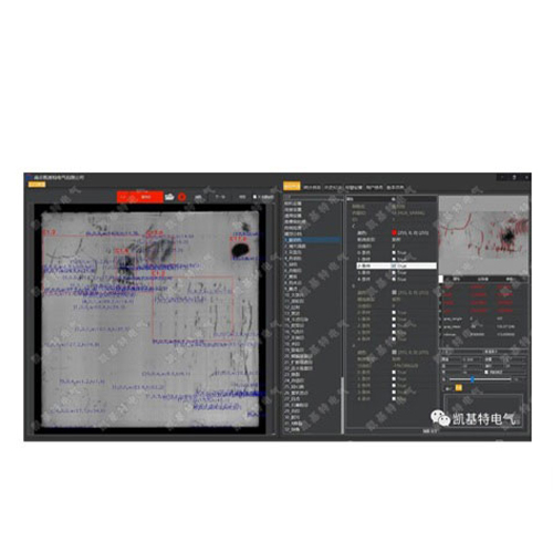Visual inspection of photovoltaic cells AOI