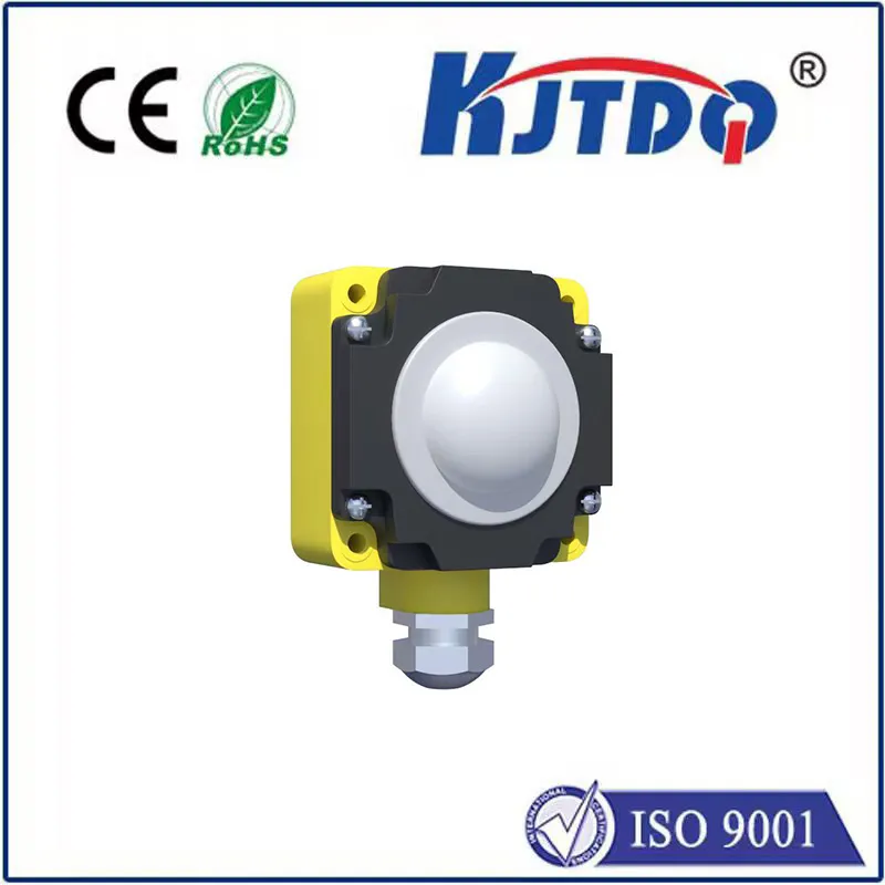 QK80 Series Anti-Collision Radar Sensor
