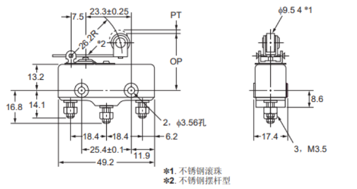 K-TZ-1GV22耐高温微动开关|微动开关型号-参数-尺寸图
