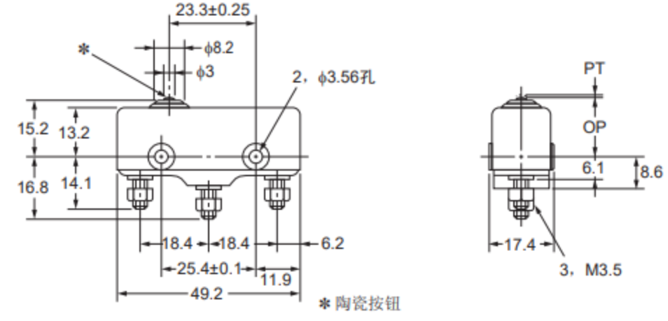K-TZ-1G耐高温微动开关|微动开关型号-参数-尺寸图