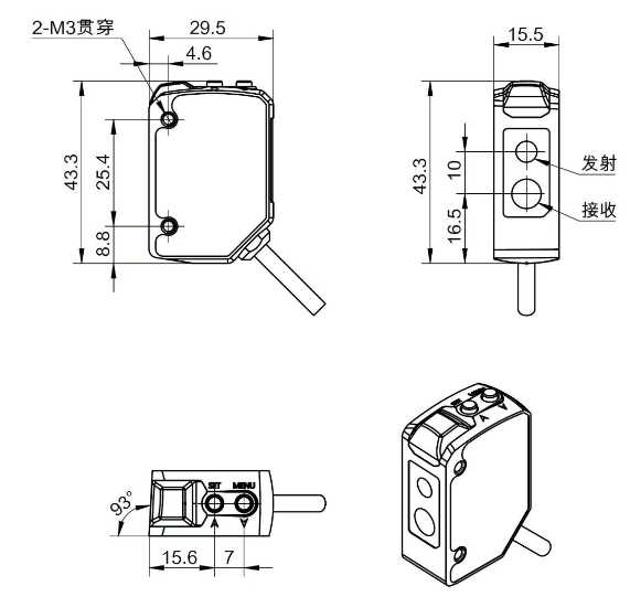 KJT-FG40系列TOF光电传感器|TOF光电传感器型号-参数-尺寸图