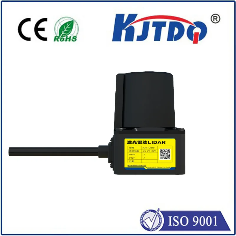 KJT-LR10 Single-Line LiDAR Sensor