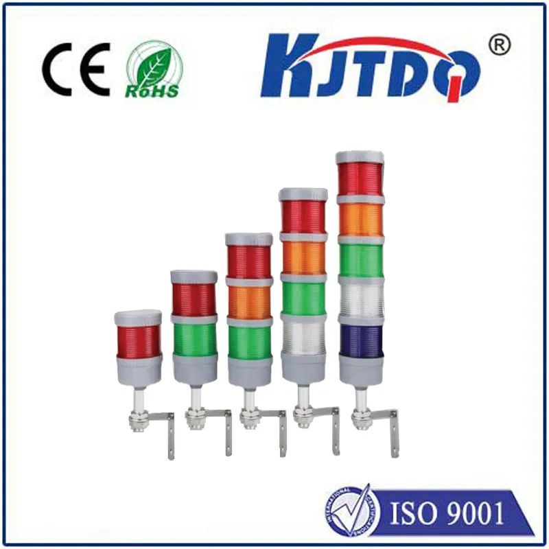 KJT Foldable Plastic Multi-Layer Tower Light