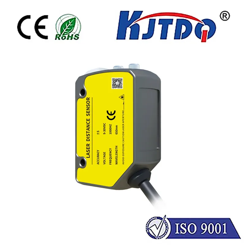 KJT-FG40  TOF Photoelectric Sensor
