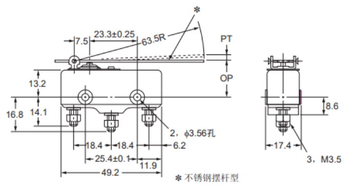 K-TZ-1GV耐高温微动开关|微动开关型号-参数-尺寸图