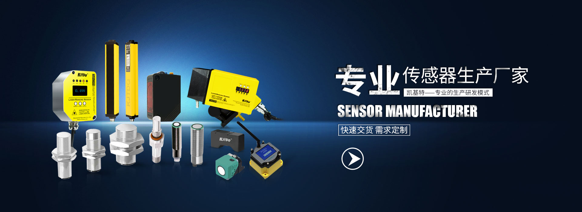Principle of high temperature resistant proximity switch