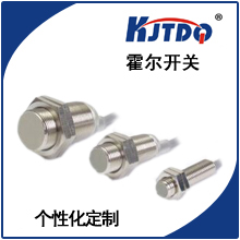 What are Hall proximity switches commonly used to detect?