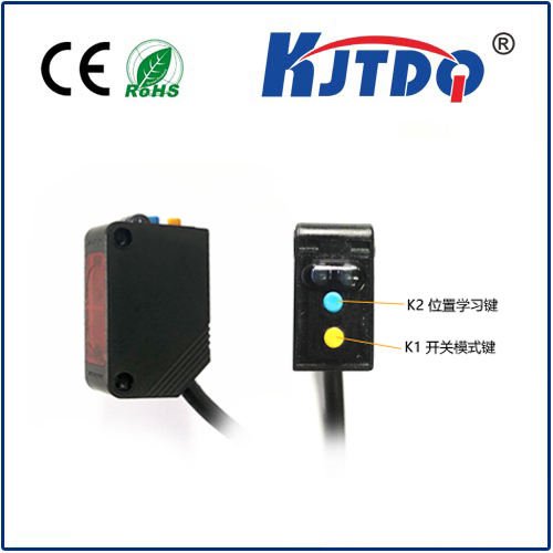What is a TOF laser ranging sensor?