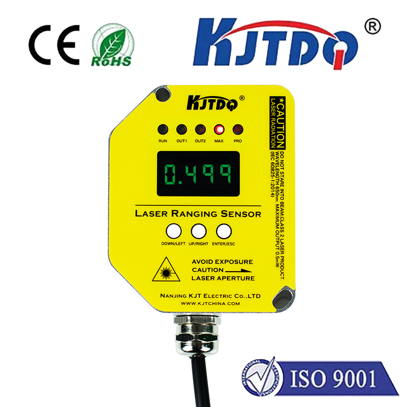 How accurate is the laser ranging sensor?