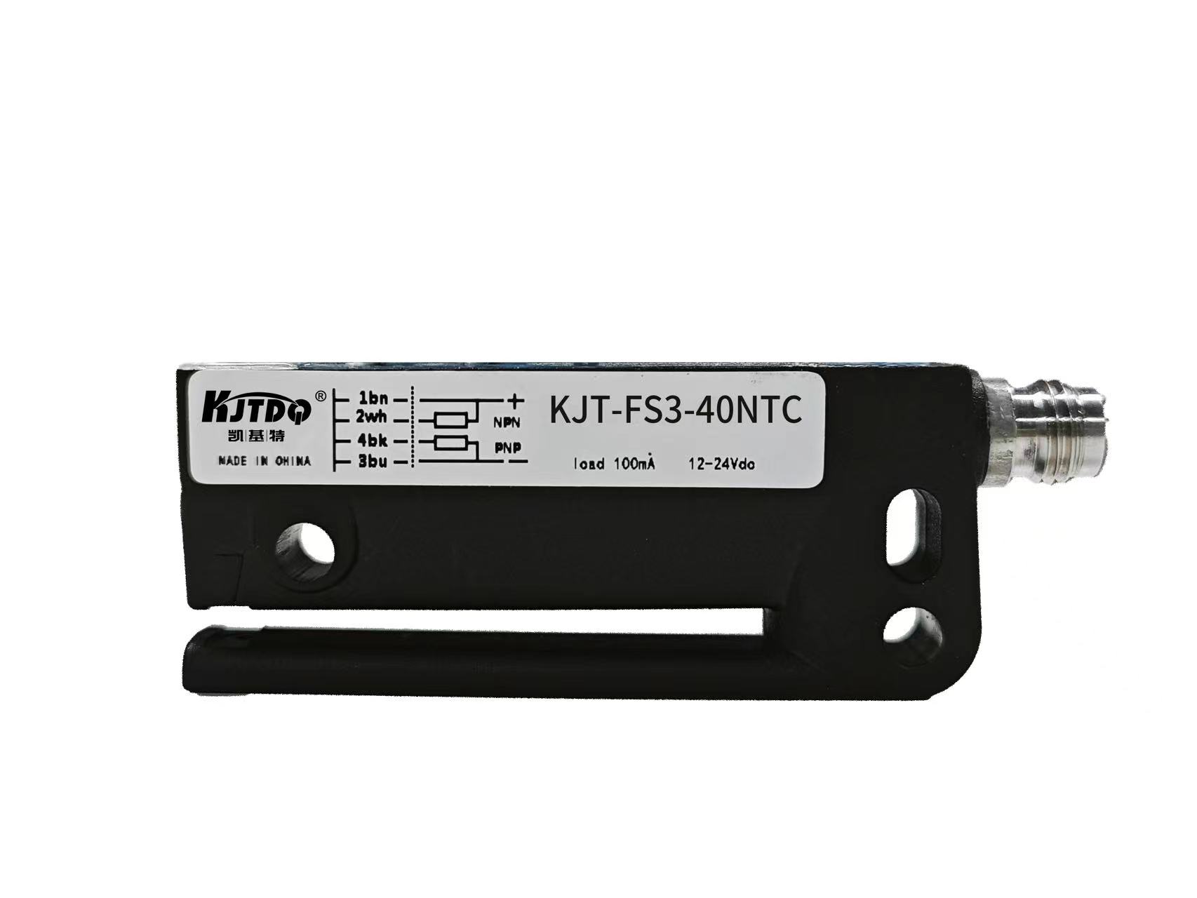 How to choose a tag sensor?