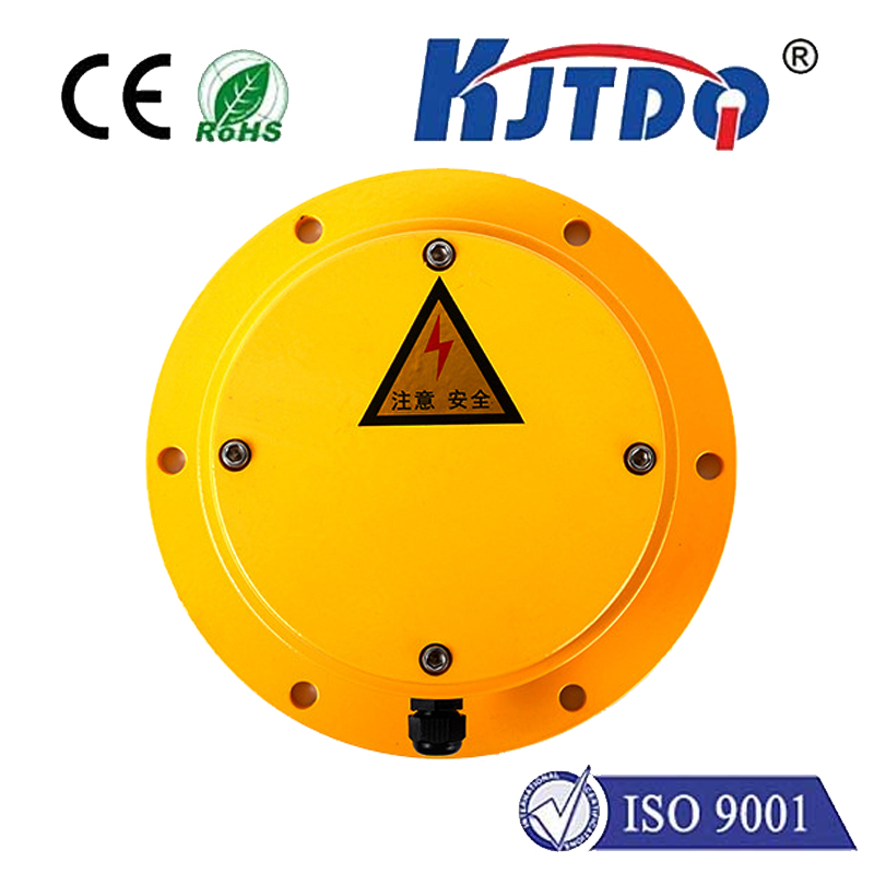 How to wire the chute clogging detector