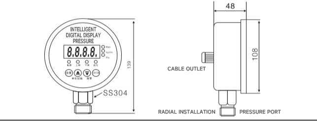 KJT-L204 Intelligent Digital Pressure Controller